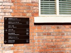 -大馆(前中区警署建築群)