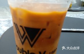 Volcano Black Tea