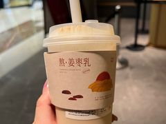 -阿嬷手作(成都万象城店)