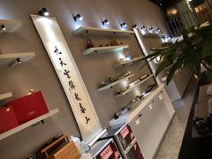 -云间宿茶空间(嘉杰国际广场店)