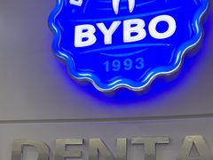 -泰康拜博口腔(世博园乐尔店)