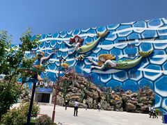 -华夏文旅海洋公园