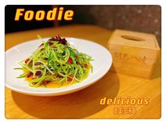 -胡马八破·川菜小馆(高新万达店)