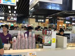 -一只酸奶牛(来福士店)