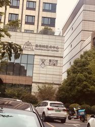 -曼格纳婚礼艺术中心(张江店)