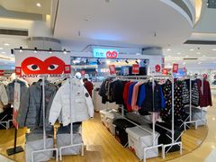 -银座mall(东直门店)