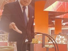 -北京全聚德(王府井店)