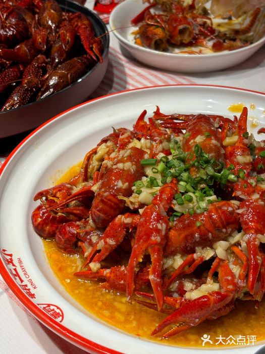 霸王虾·麻辣小龙虾(清水河公园店)图片