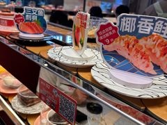 -争鲜回转寿司(中街大悦城店)
