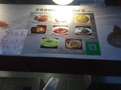 -佛跳墙捞饭(连目巷店)