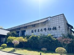 -兰亭风景区