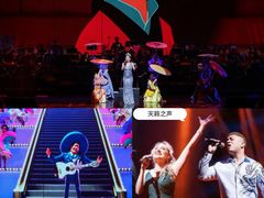 -交通银行前滩31演艺中心