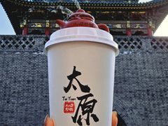 -山四砂锅(钟楼街店)