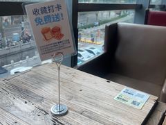 -漫咖啡 (CCPAPK创意港店)
