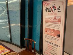 -水之梦(黄浦店)