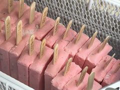 -新华冷饮(新华路店)