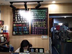 -鸭小妹鸭血粉丝(老门东店)