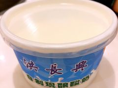 -洪长兴(广西北路店)