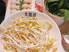 -大龙燚火锅