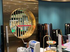 -零度光台球俱乐部(汉阳摩尔城店)