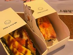 -烧鸟横丁(联发文创口岸店)