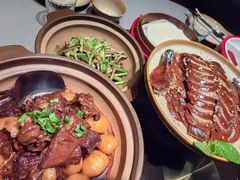 -青年公社烤鸭(滨湖银泰店)