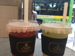 草莓柠檬茶-不已手制柠檬茶(关闸店)