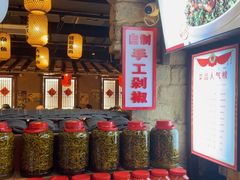 -帝一铭家宴(板塘店)