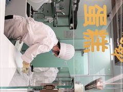 -味多美(金沙江路店)