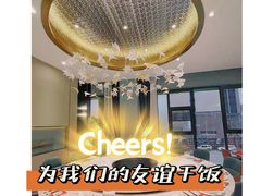 -大中小寻味生活餐厅(华润店)