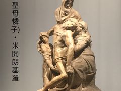-圣母百花圣殿