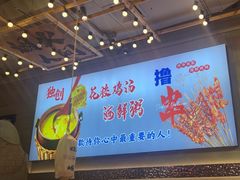 -大成海鲜烧烤·小龙虾(七宝店)