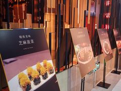 -香港财记(汇励99城市公园店)