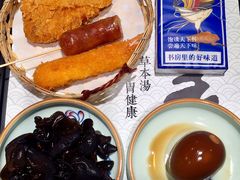 烤肠-和府捞面(东直门银座店)