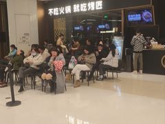 -烤匠麻辣烤鱼(万象城店)