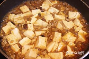 色香味俱全的下饭菜香菇肉沫豆腐 