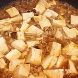色香味俱全的下饭菜香菇肉沫豆腐 