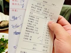 -瑞福园联谊餐室(茂名南路店)