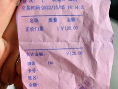 -世纪星滑冰俱乐部(万象城店)