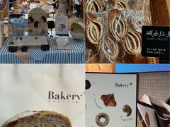 -BHG Bakery(北京SKP店)