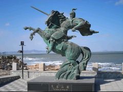 -养马岛旅游度假区