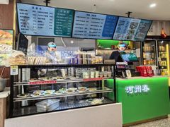 -河州春清真西北特色美食(虎踞路店)