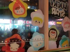 -奈雪的茶(时代天街店)