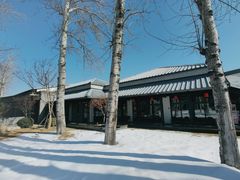 -禧宴Joyous Restaurant(禧园店)