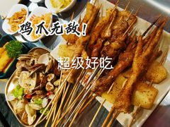 -大头叔烤鸡爪·朝鲜族烤串(天池路店)