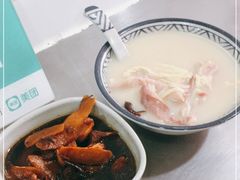 -胡椒猪肚汤(康王店)