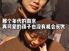 -万达影城(锦华万达广场IMAX店)