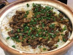 -优之名鹅城