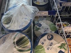 -麦德龙(十里河店)