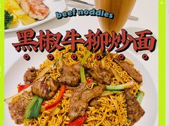 -金利茶餐厅(中船汇店)